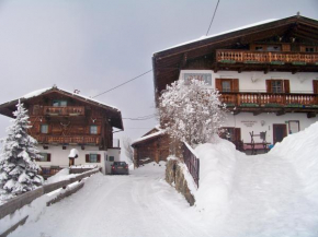 Gästehaus Bichl